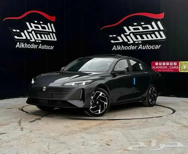 شانجان ايدو بلس 2025 لدى شركة عبدالمجيد الخضر 0