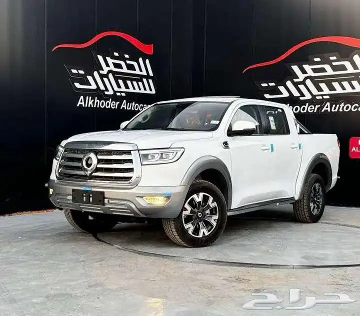 جريت وول باور سوبر لاكسري 2024 كاش او اقساط عرض خاص الاسعار 1