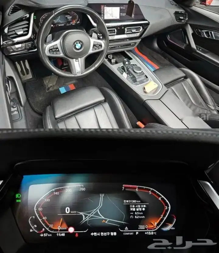 BMW z4 3