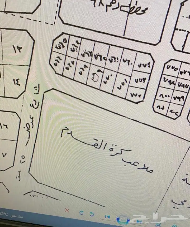 بيت شعبي 1