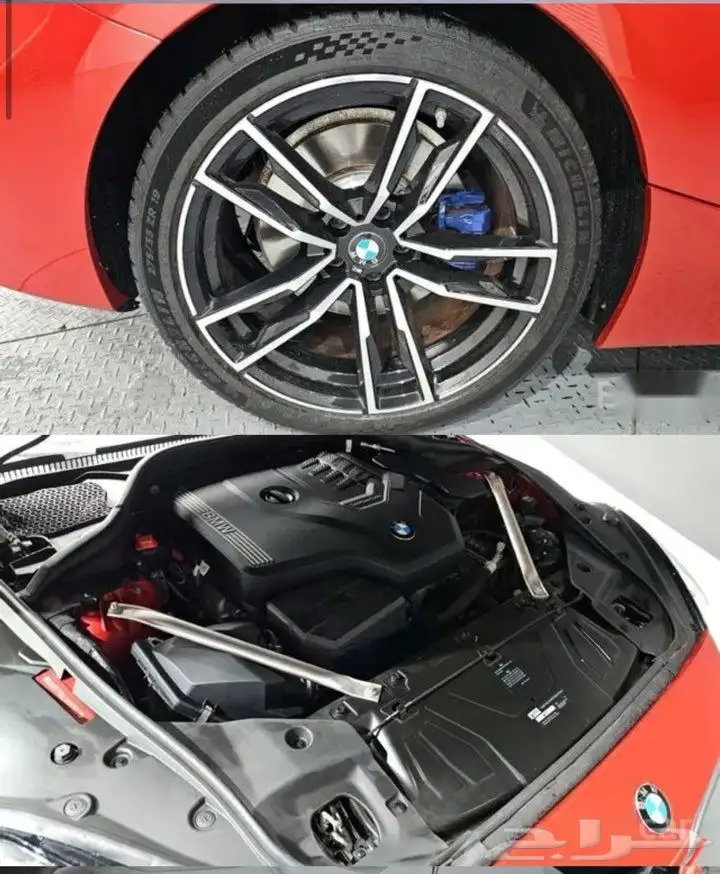 BMW z4 2