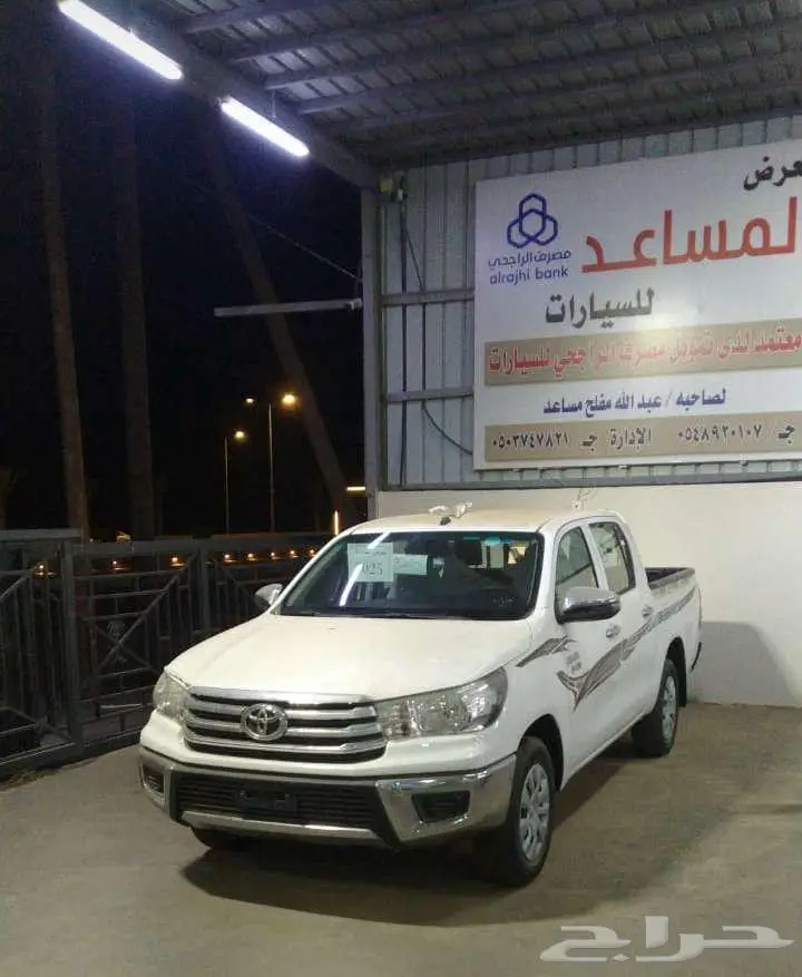 تويوتا هايلوكس الجديد 2025 ديزل غمارتين gl كاش واقساط وعروض 2