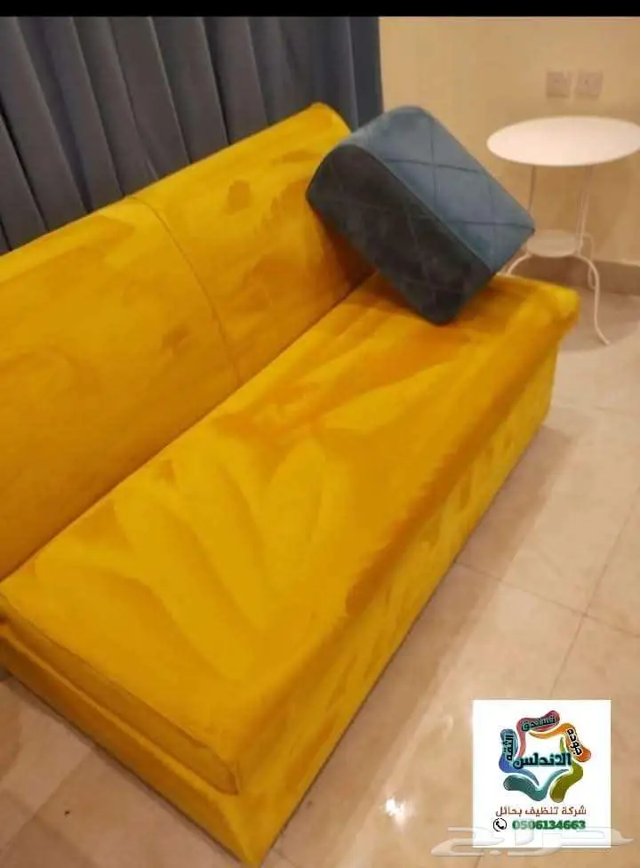 تنظيف وغسيل سجاد ومجالس وكنب منازل وخزانات 0