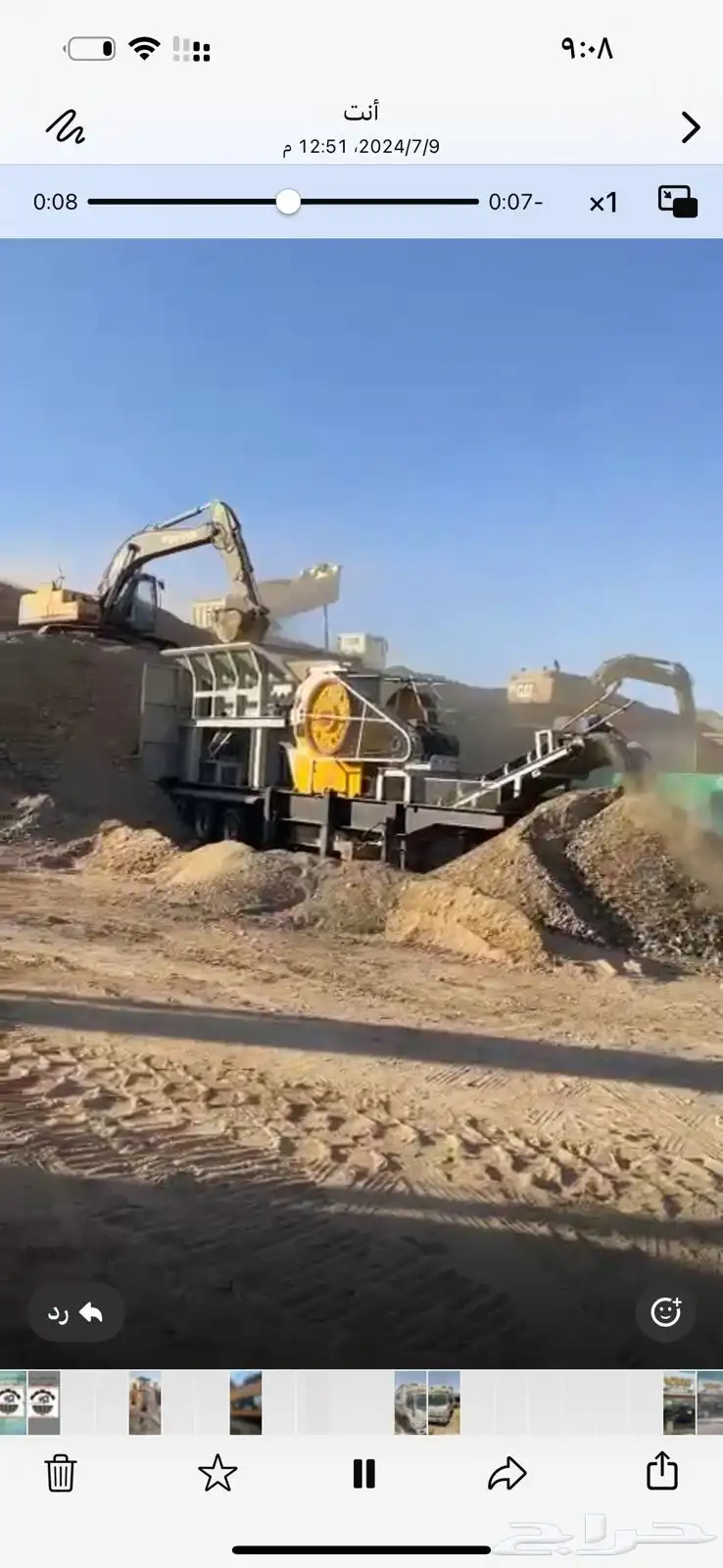 كسارات للإيجار 7