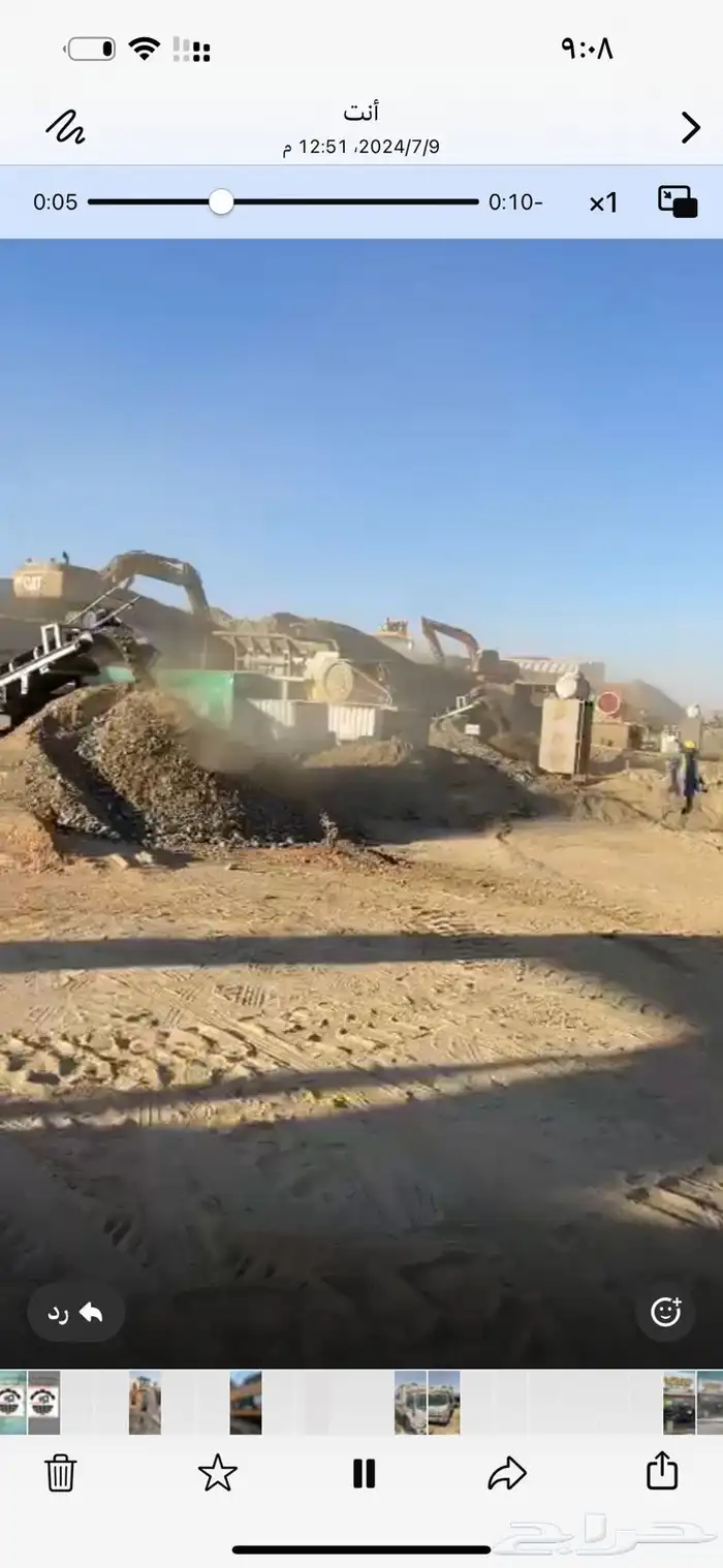كسارات للإيجار 6