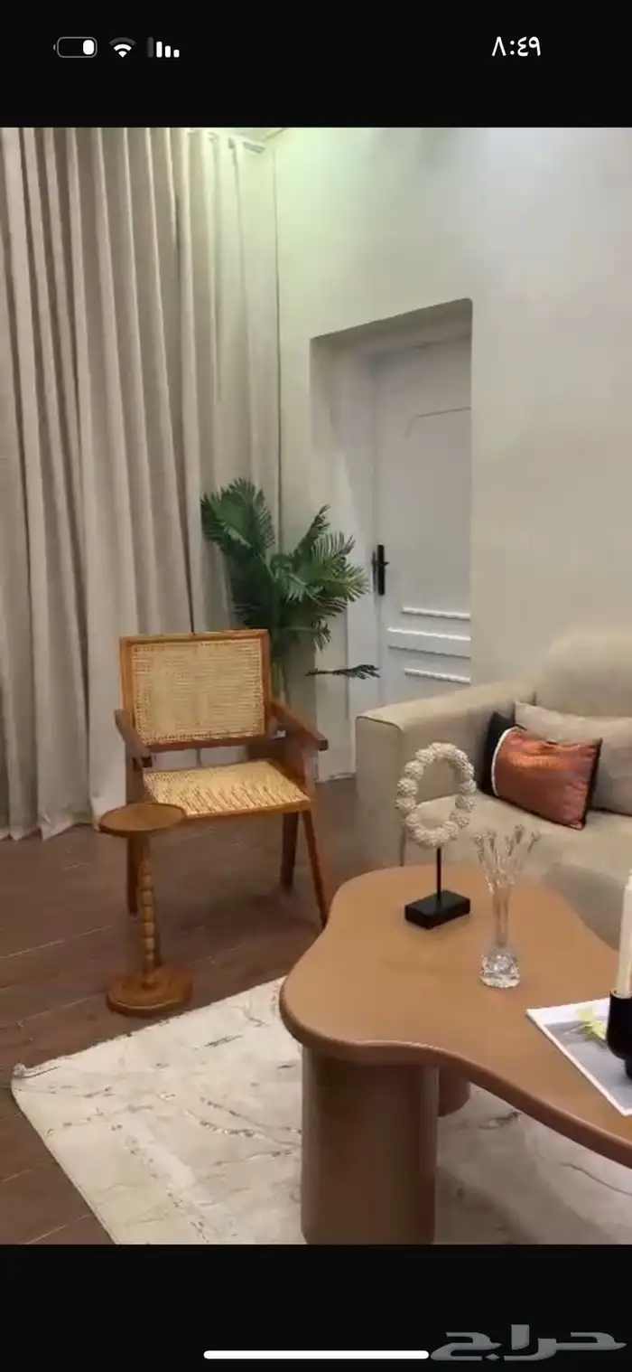 كنب للبيع . 7