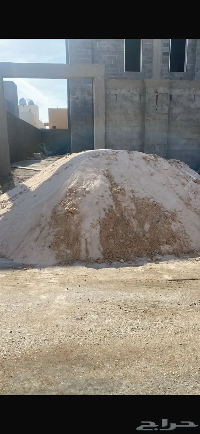 رامل للياسه ابيض 0