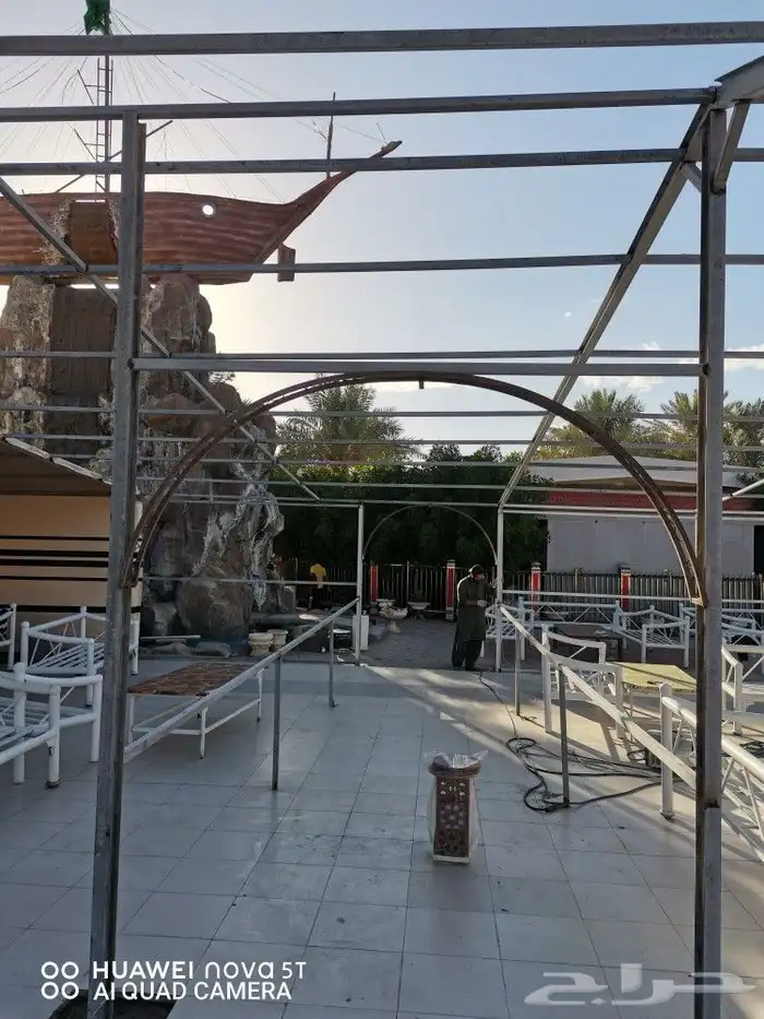 حدادة حداد 5