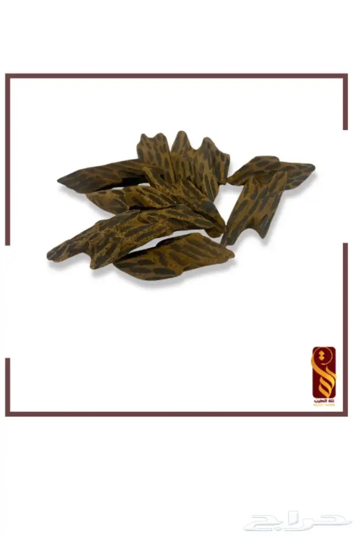 بخور تايقر محسن 0