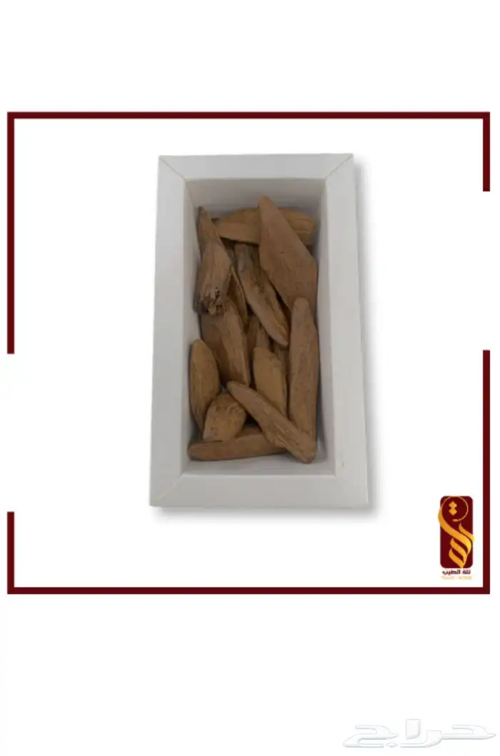 بخور مروكي مميز 1