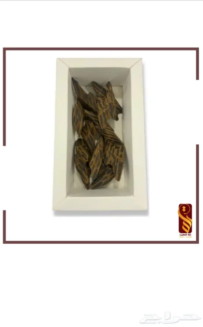 بخور تايقر محسن 1