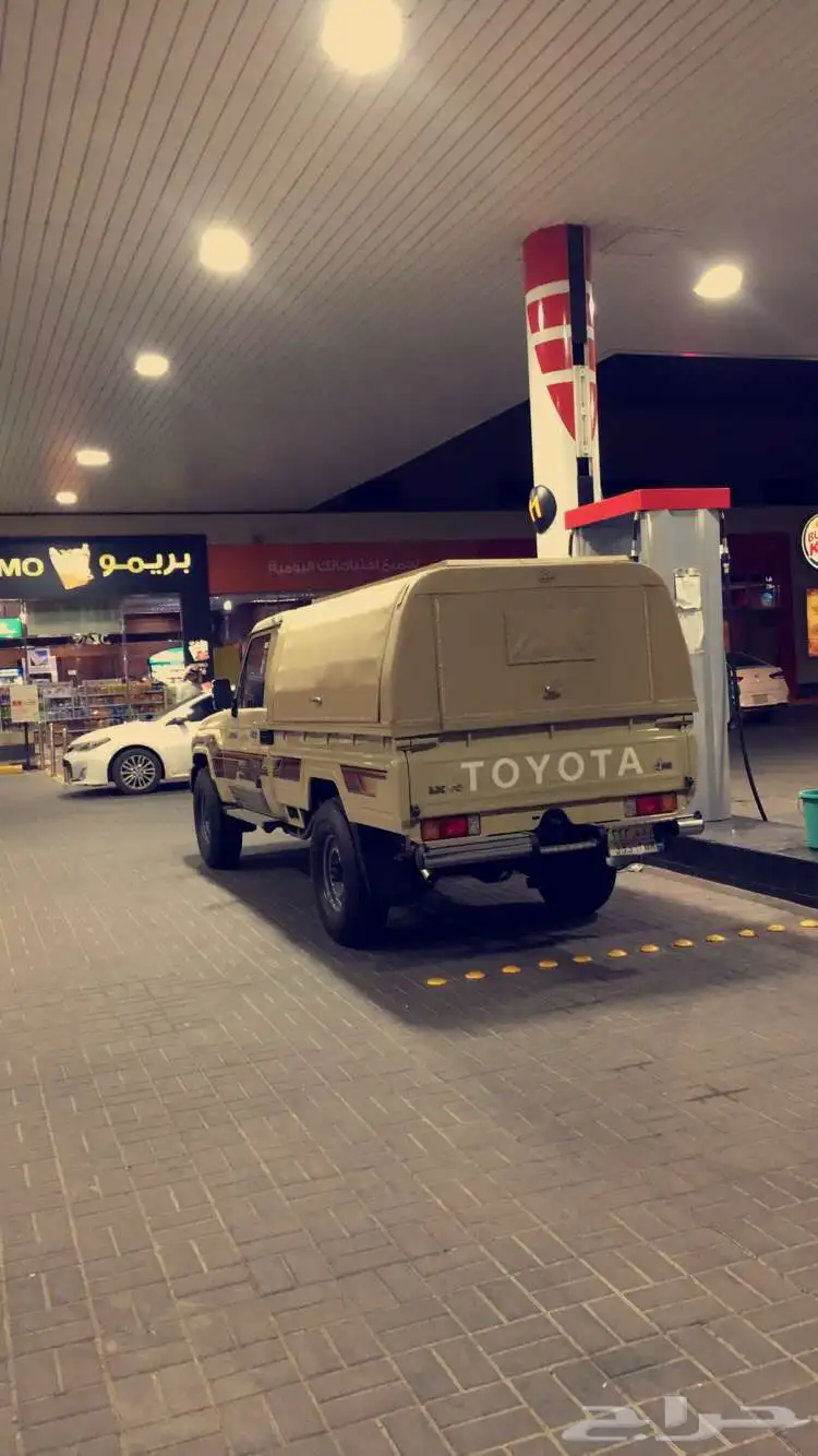 شد شاص و ادراج 3