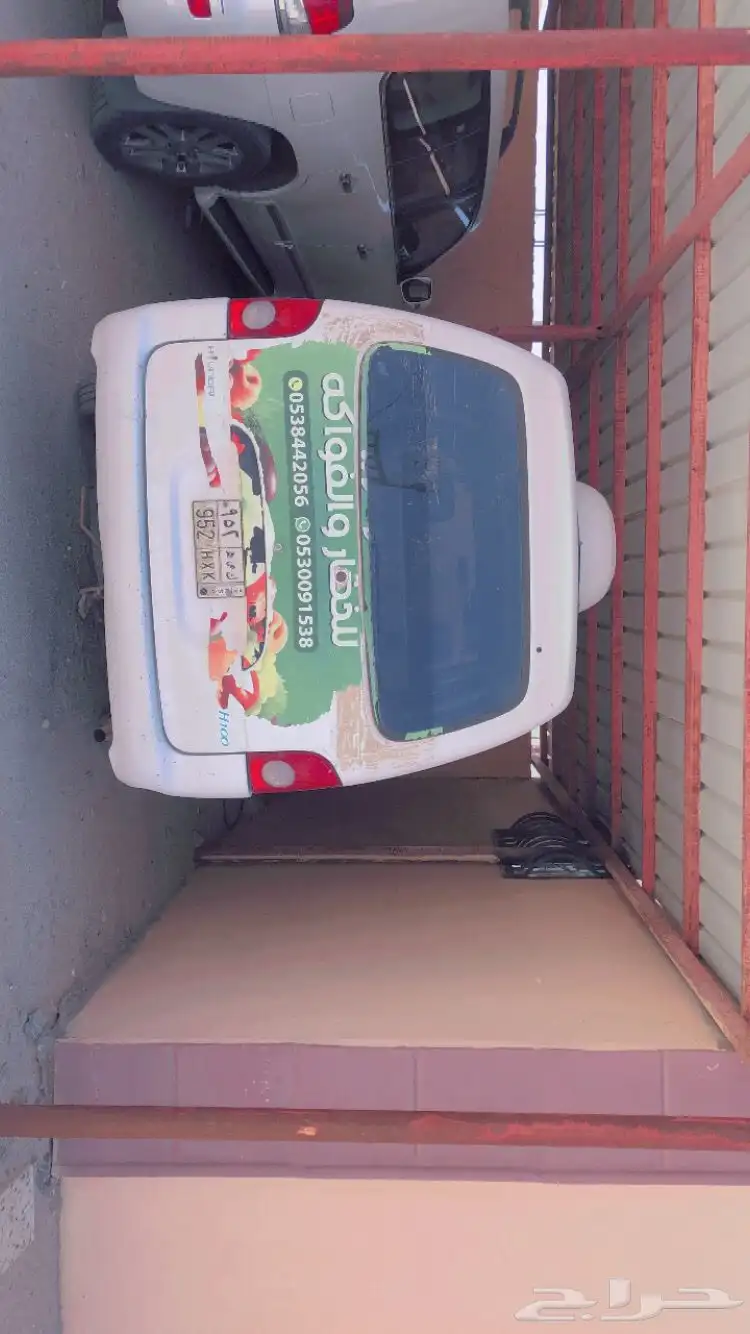 باص هونداي H1 1
