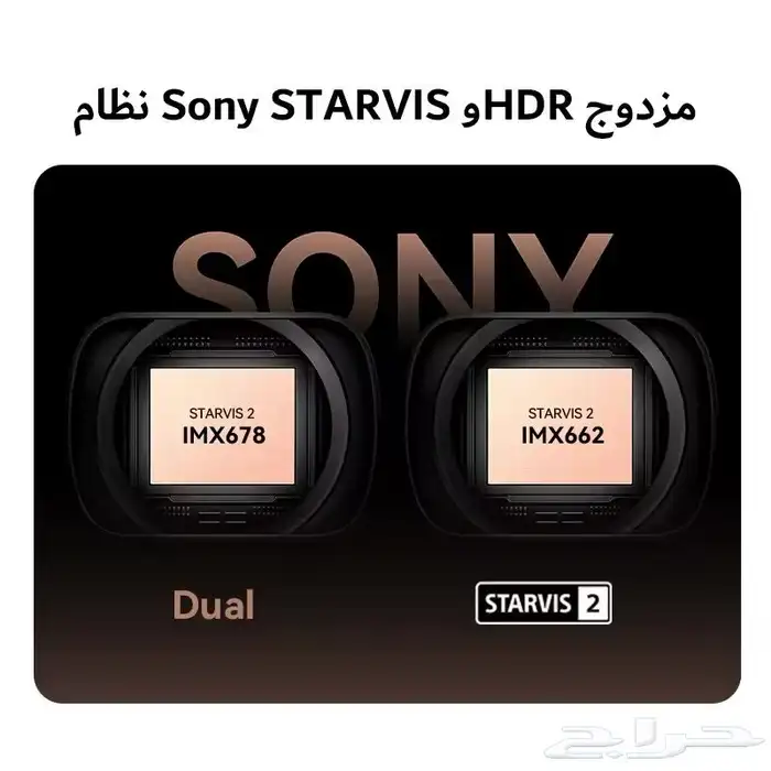 داش كام DDPAI Z60 pro مع التركيب 2