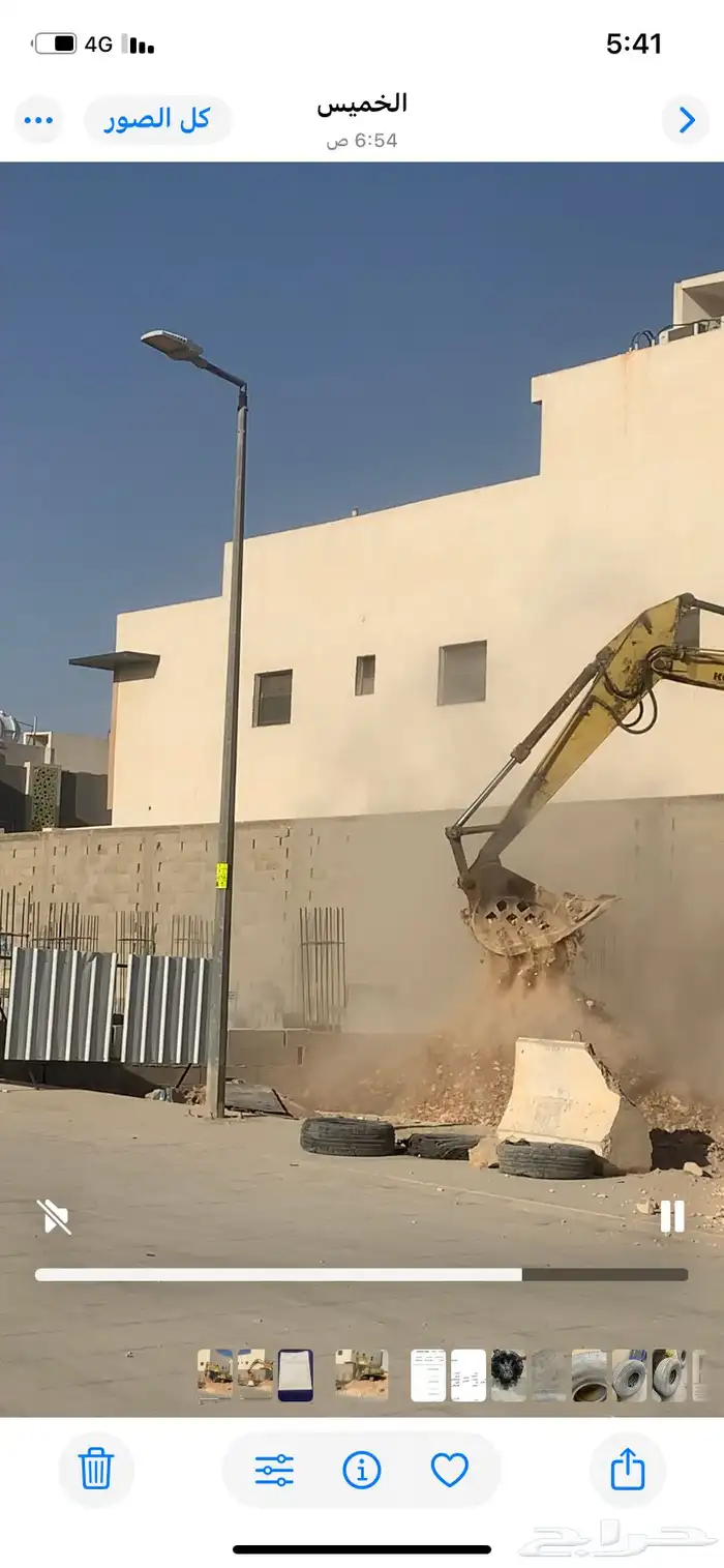 بكلين غربال باليومية للأجار. 2
