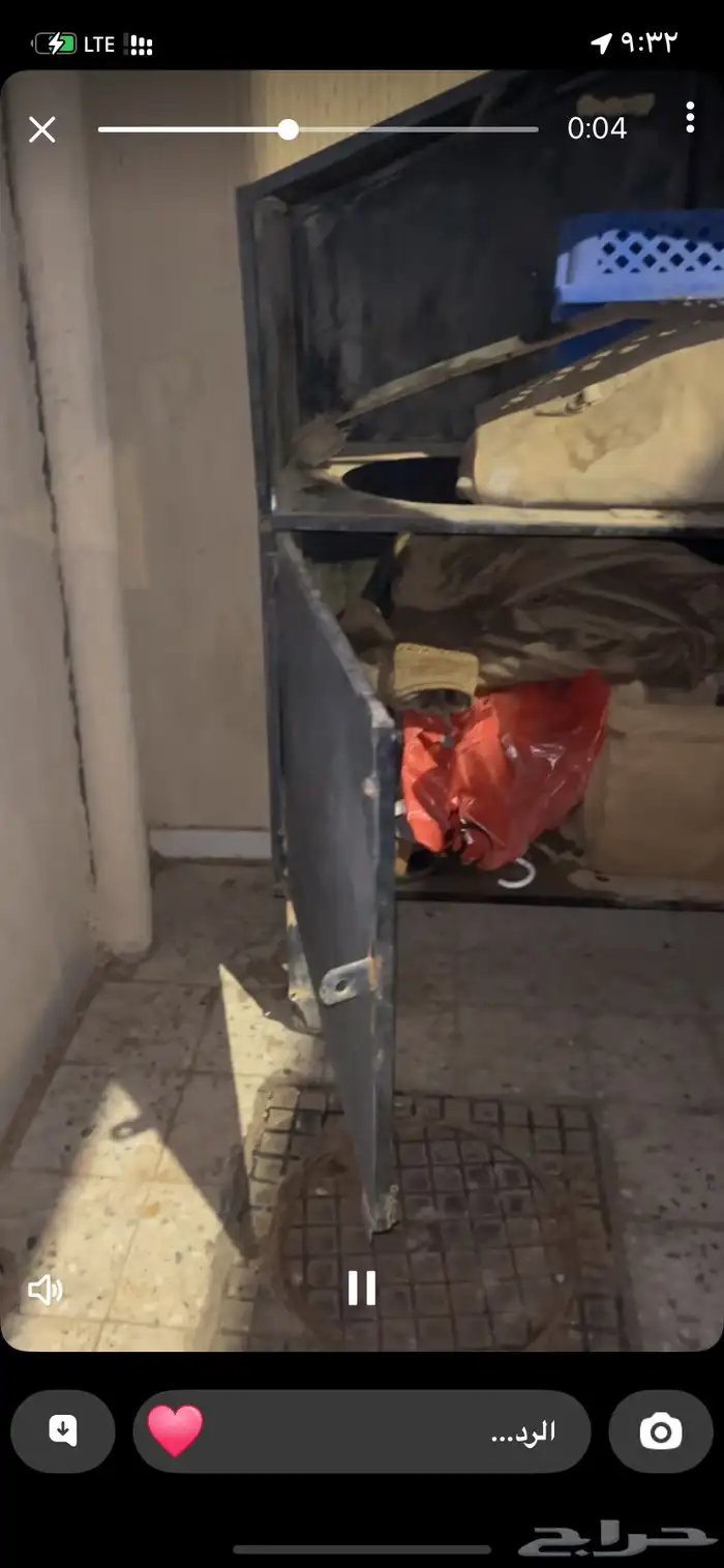 طاولة شاي 1