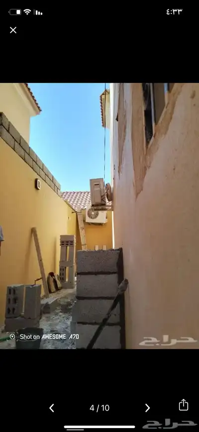 مقاول عام في الجبيل الصناعيه و البلد 2