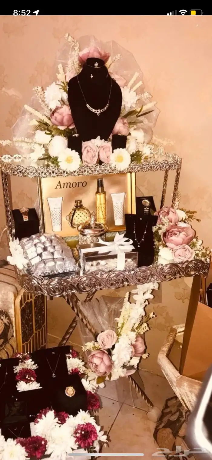 عربية ملكة او شبكة 1