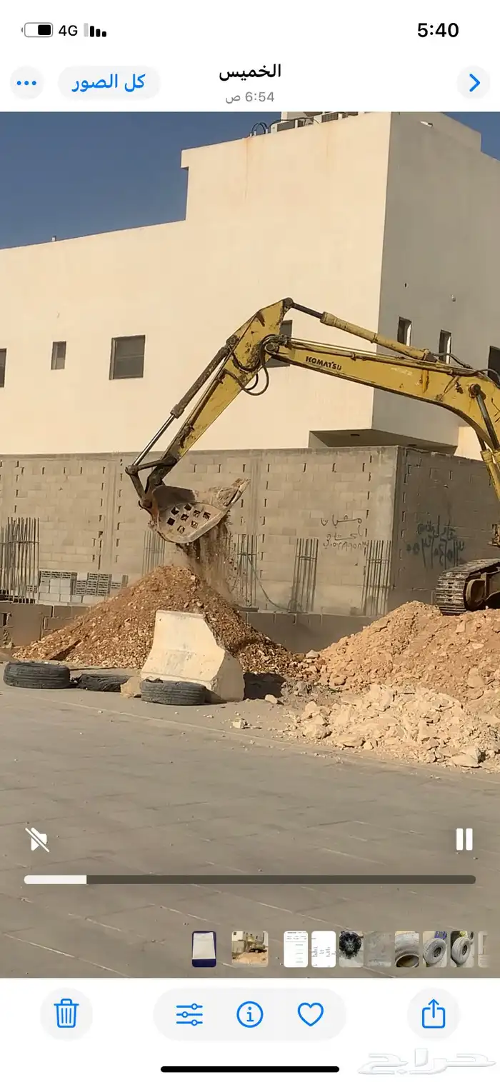 بكلين غربال باليومية للأجار. 0