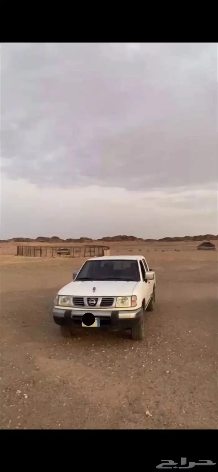 تحميل اغراض عفش الدوادمي وضواحيها 0