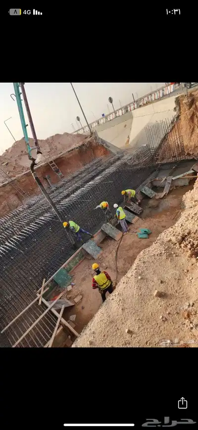 مقاول عام في الجبيل الصناعيه و البلد 8