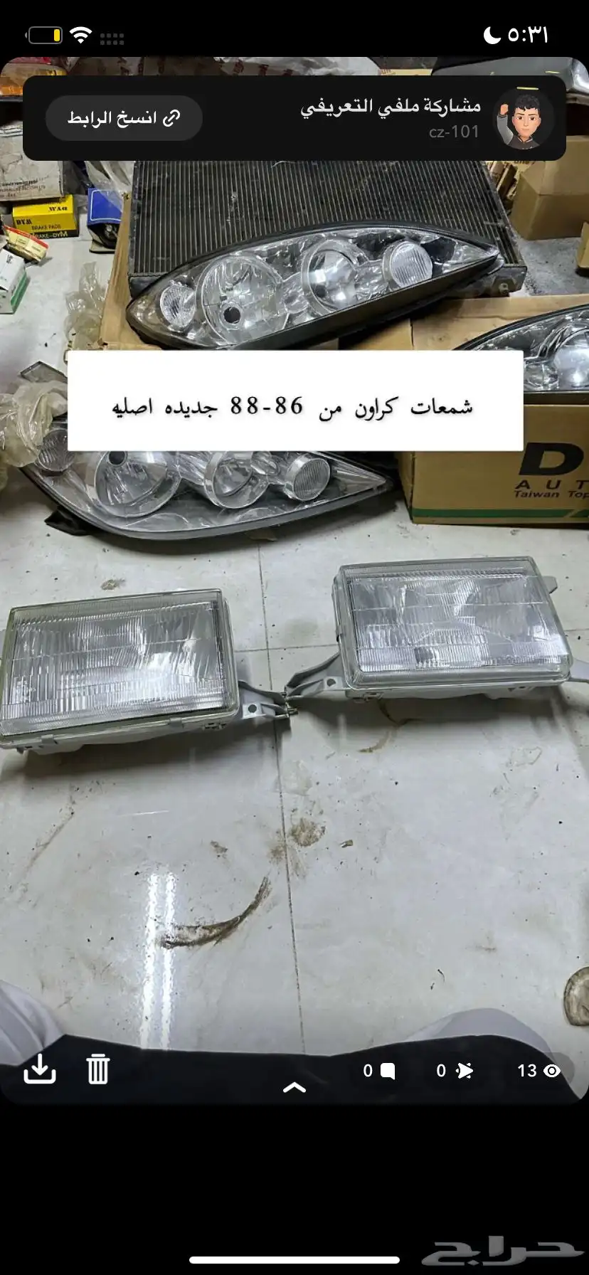 شمعات تايوتا كراون شمعات كراون 0