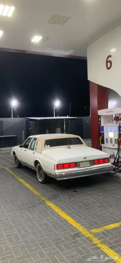 كابرس 89 5