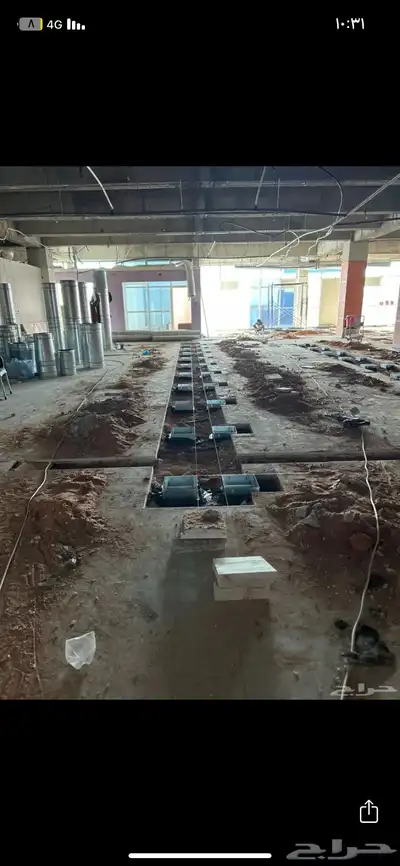 مقاول عام في الجبيل الصناعيه و البلد 9