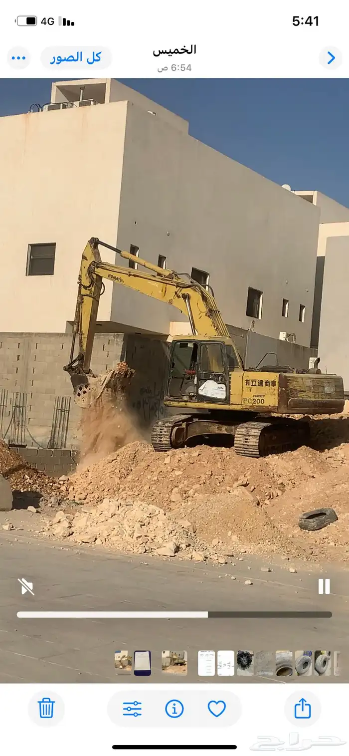بكلين داش 6 ياباني ياباني عايدي أوراق مبايعة. 7