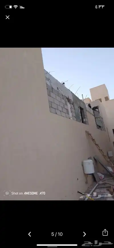 مقاول عام في الجبيل الصناعيه و البلد 1