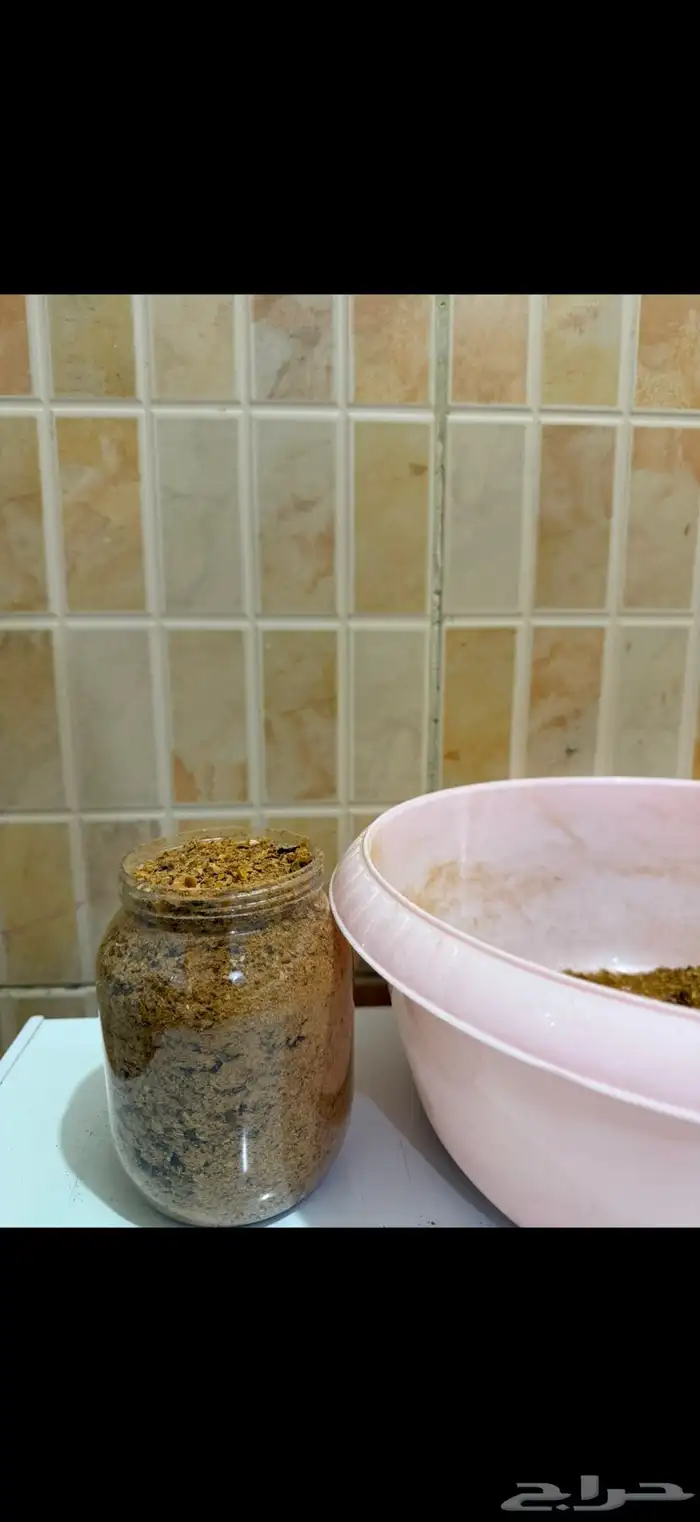 قهوة قشر محووج 2