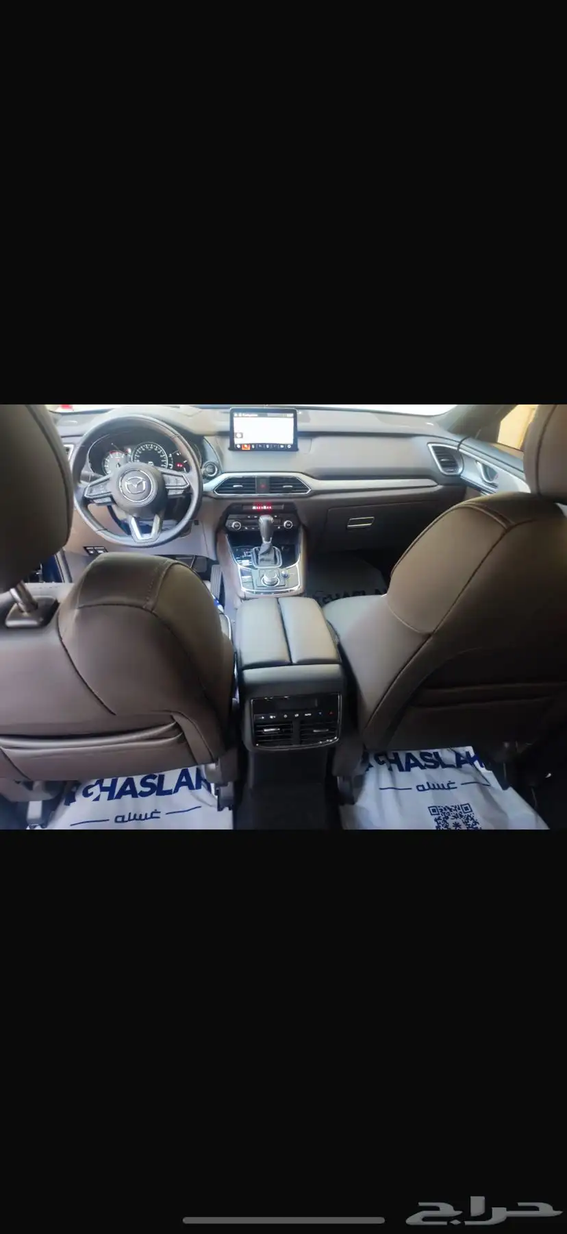 مازدا 2023 CX9 فل كامل ماشي 60 على الفحص 8