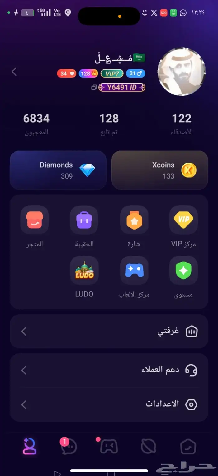 حساب زينا اكسينا لايف 0