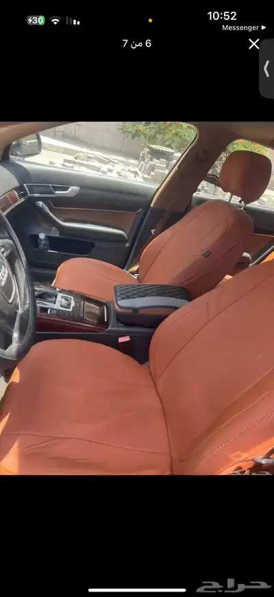 اودي A6 2