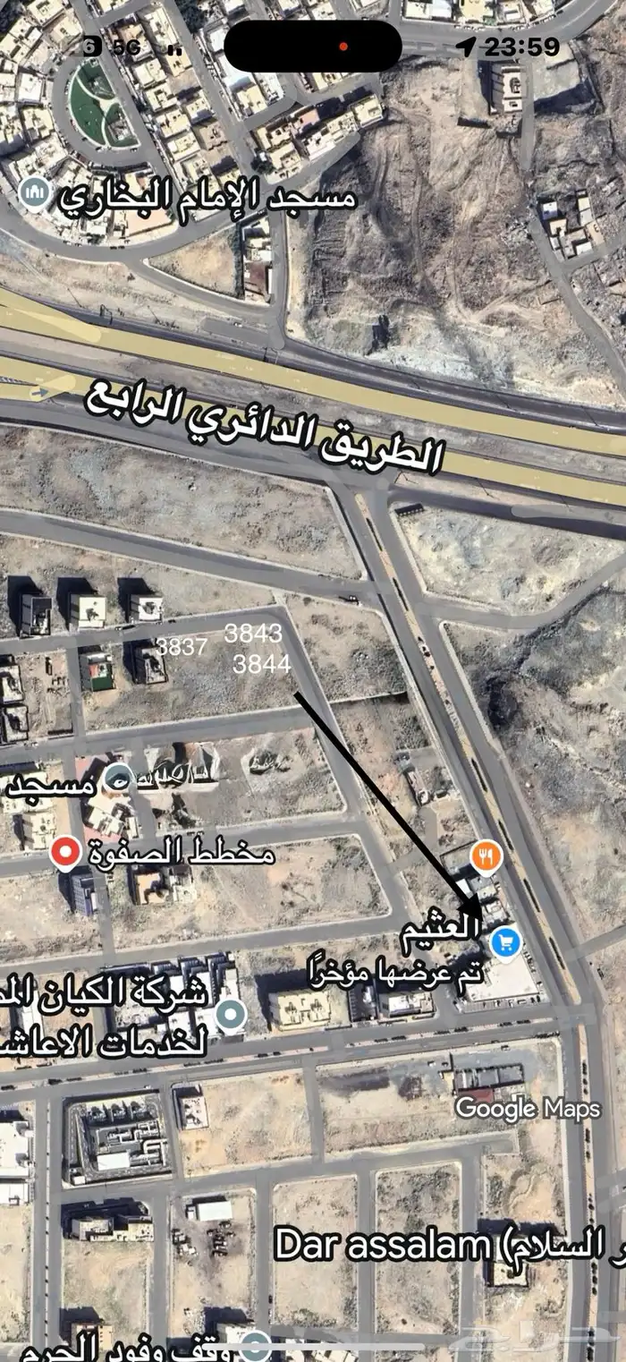 ارض للبيع مكة المكرمة مخطط الصفوة 3837 أ 4