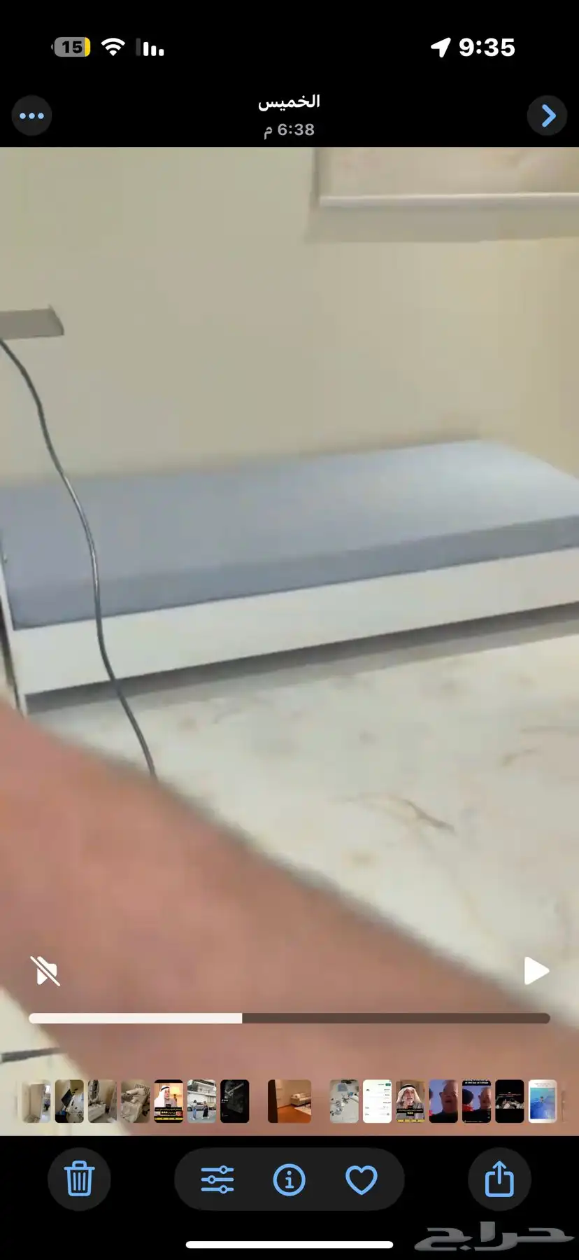 مكيف 16 مدري 18 و كنب وسرير و عين 0