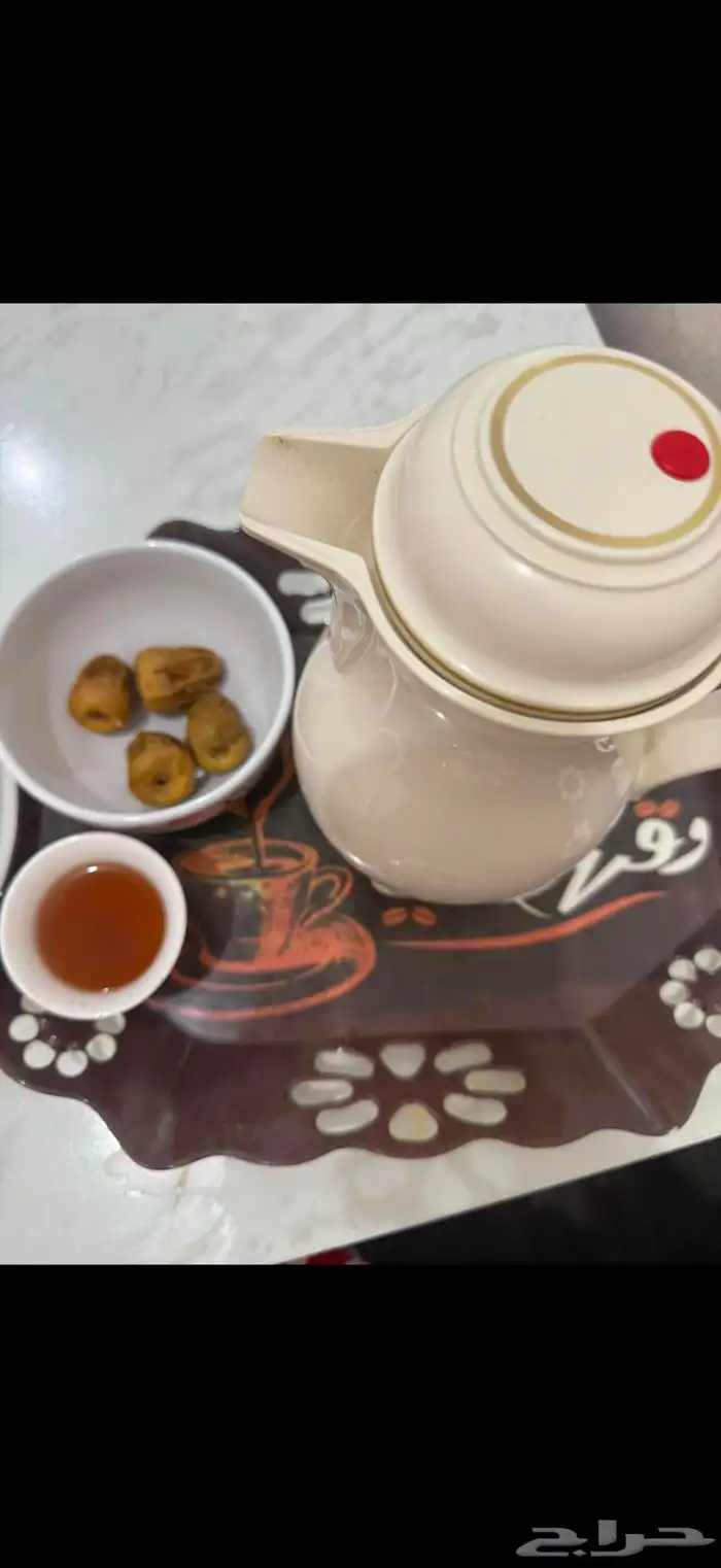 قهوة قشر محووج 1