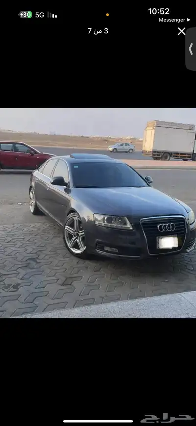 اودي A6 0
