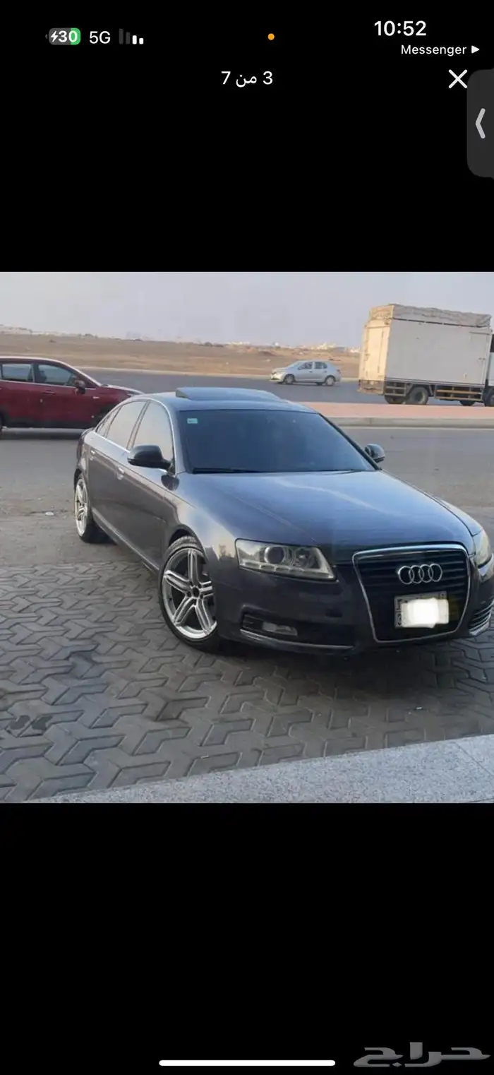 اودي A6 0