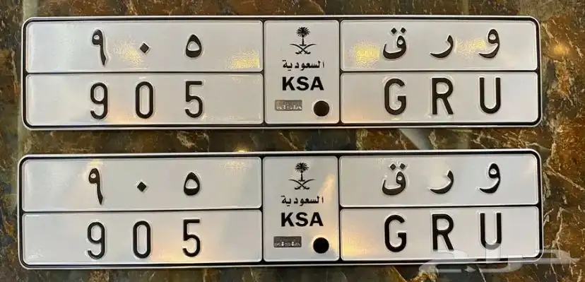 لوحة مميزة 0