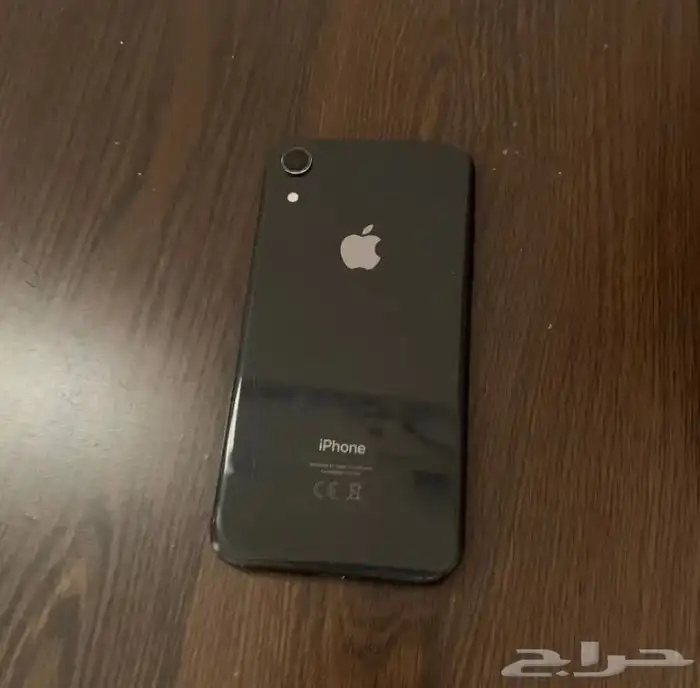 جوال ايفن 1