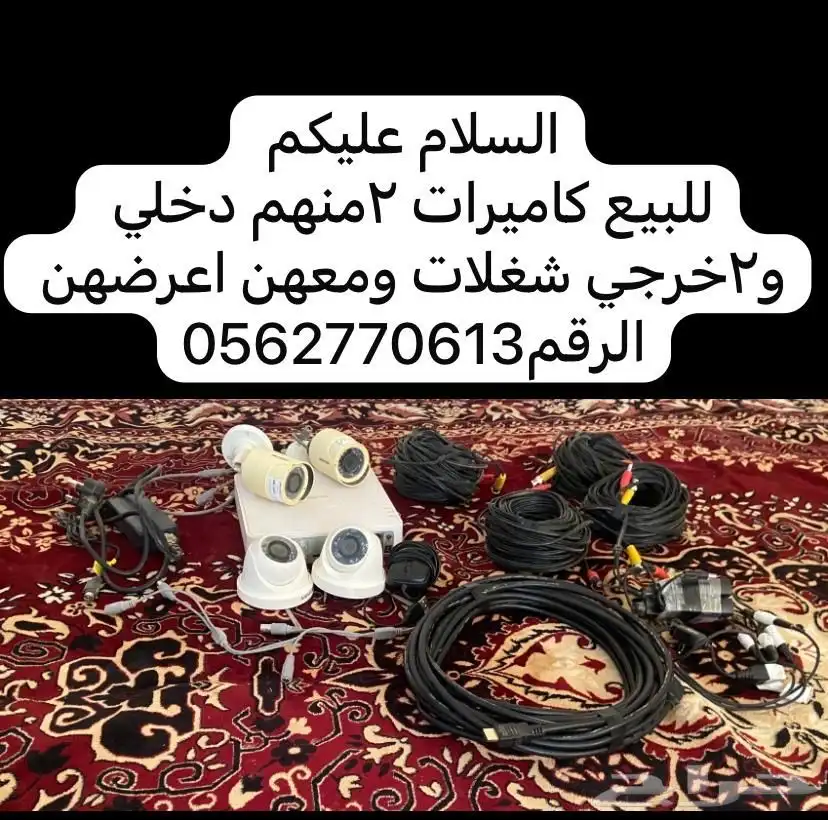 كاميرات 0