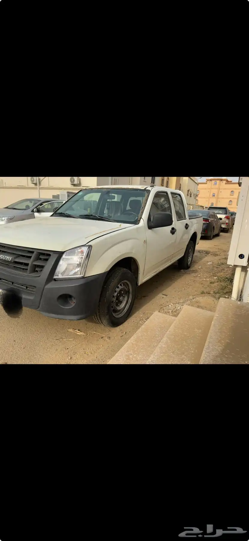 اسيزو ديماكس غمارتين ديزل مديل 2010 قير عادي قزاز هندل 2