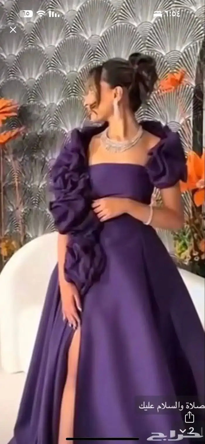 فستان شبه جديد مقاس لارج 0