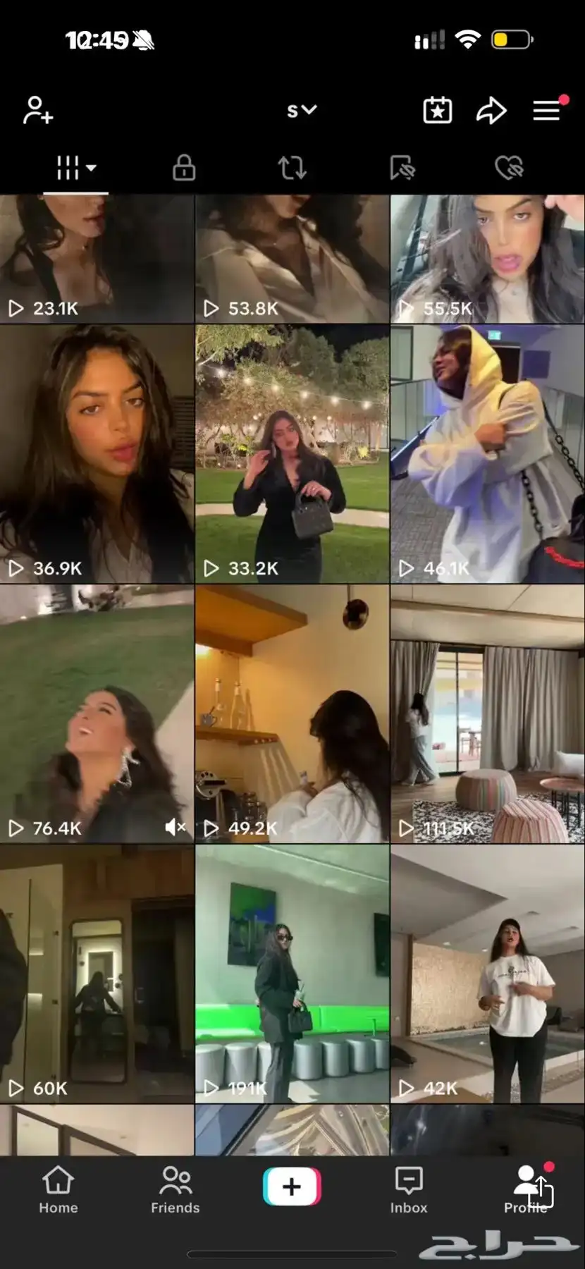 حساب تيك توك للبيع متفعال جدا 5
