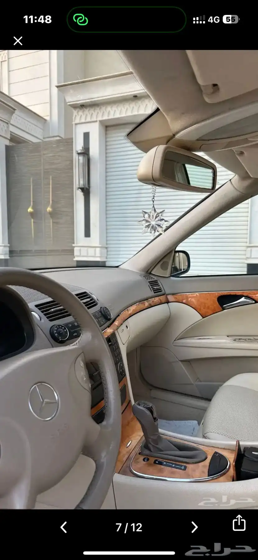 ميرسيدس 2006 البيع 280 6 سلندر ماتور بانوراما 4