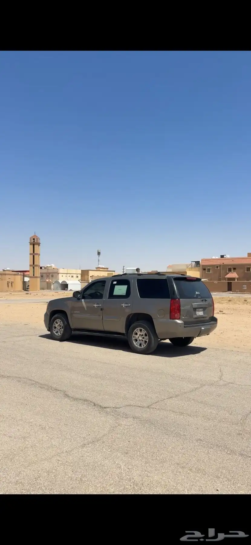 يوكن 2008 موكا 0