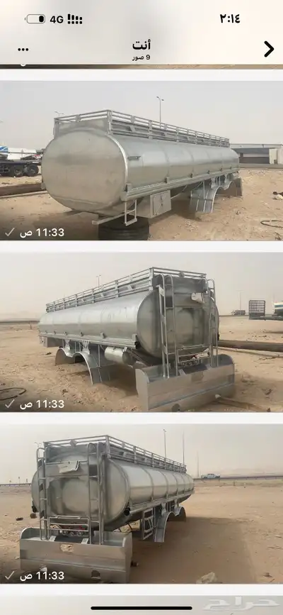 للبيع توانك سكس وعايدي جديد وتفصيل حسب الطلب 0