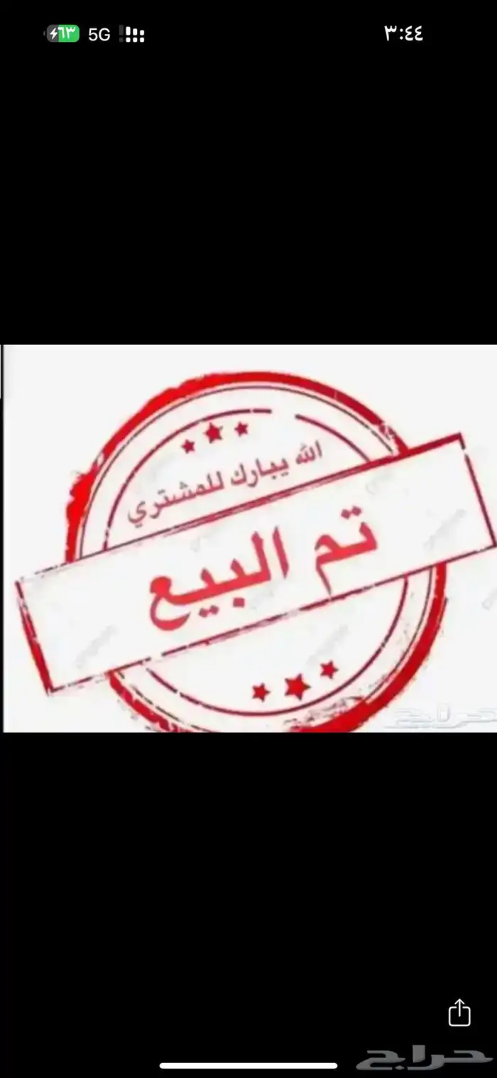 جي ام سي سييرا 2020 الفيشن مالك واحد من الوكالة 0