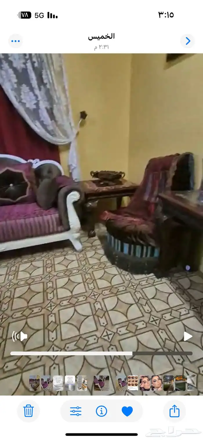كنب للبيع 2